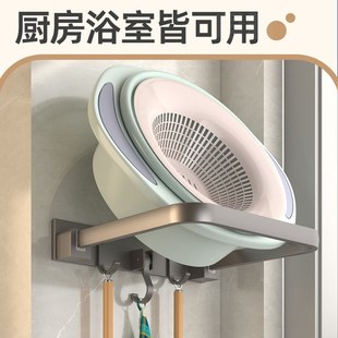 奶白 脸盆收纳架卫生间阳台免打孔家用浴室放洗脸盆子置物架壁挂式