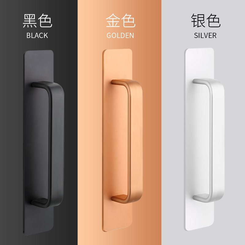免打孔玻璃门把手推拉手柄移门铝合金大全自粘阳台衣柜门抽屉明装