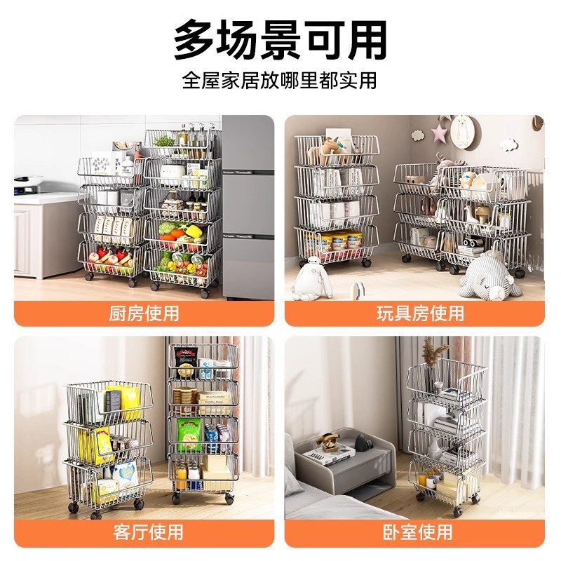 厨房置物架移动小推车落地多层不锈钢果蔬菜家用零食玩具收纳架子