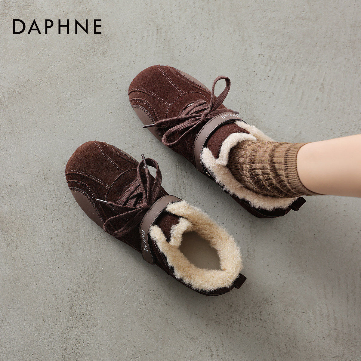 达芙妮加绒内增高德训鞋女2026新款冬加厚保暖毛毛鞋雪地平底棉鞋,女鞋,德训鞋,淘宝优惠券,粉丝福利购,淘宝优惠卷