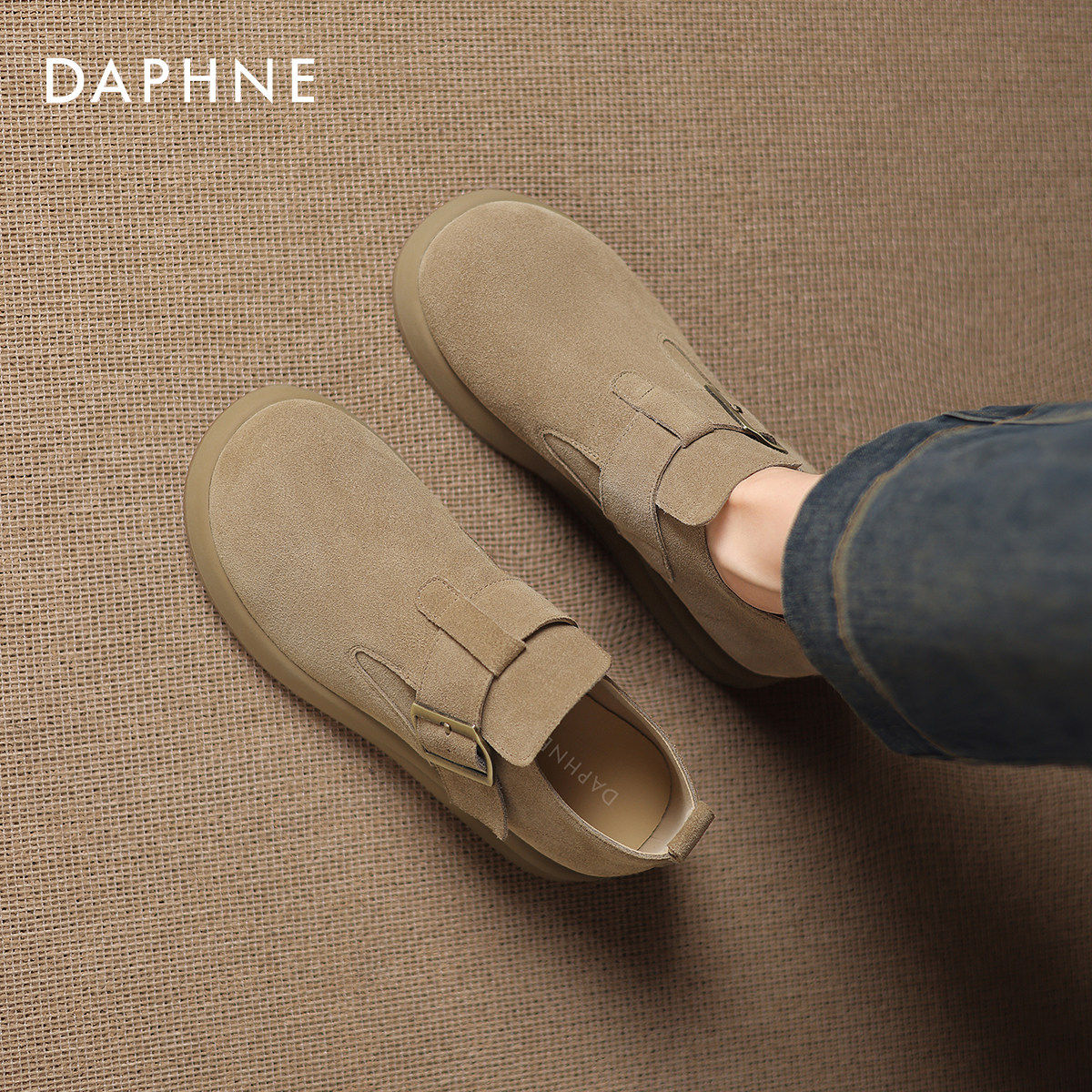 达芙妮平底勃肯鞋女款2026新款冬季厚底全包博肯鞋一脚蹬软底单鞋,女鞋,勃肯鞋/软木鞋,淘宝优惠券,粉丝福利购,淘宝优惠卷