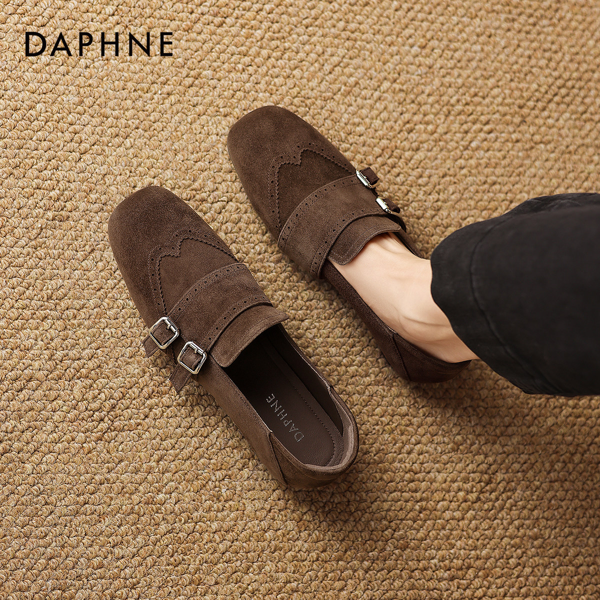 达芙妮老钱风英伦乐福鞋女2026新款春棕色通勤平底单鞋软底豆豆鞋,女鞋,乐福鞋（豆豆鞋）,淘宝优惠券,粉丝福利购,淘宝优惠卷