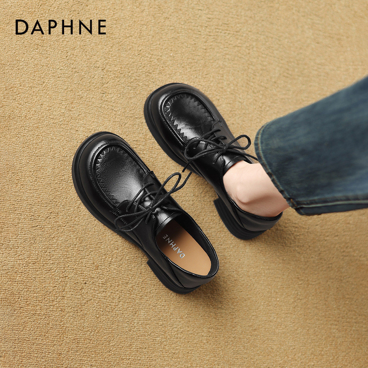 达芙妮厚底乐福鞋女2026新款春季通勤软底不累脚小皮鞋英伦风单鞋,女鞋,乐福鞋（豆豆鞋）,淘宝优惠券,粉丝福利购,淘宝优惠卷