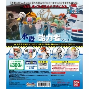 现货日版扭蛋海贼王杯口挂件水边的能力者治愈系路飞办公桌面摆件