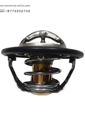 康明斯ISDE发动机工程机械76°调温器汤姆森ISF3.8节温器5256423