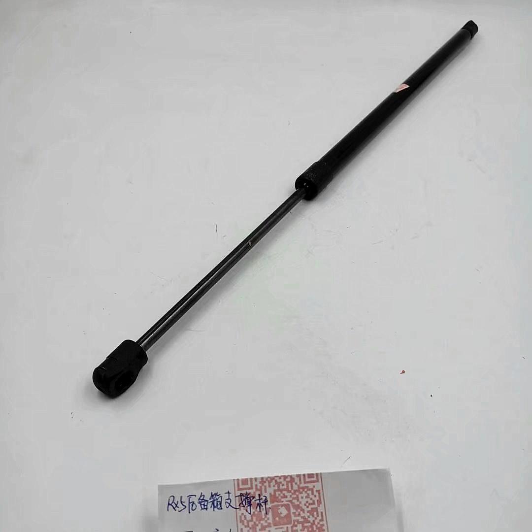 荣威RX5后备箱液压杆 尾门顶杆自动伸缩杆后备箱弹簧助力器支撑杆