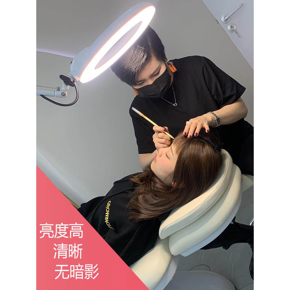 纹身活美容灯特别照片纹身美容填充光美甲睫毛美甲钢琴地板台灯