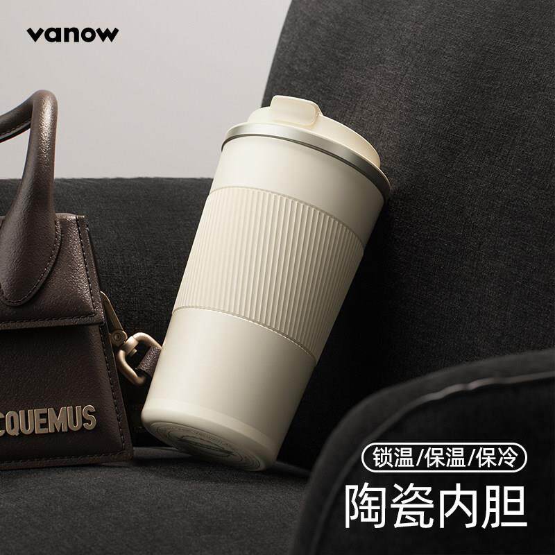 Vanow保温咖啡杯大容量外带陶瓷内胆男生士随行水杯子女2025新款