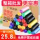 一整箱加厚垃圾袋家用手提式 商用 拉圾袋酒店宾馆一次性中号实惠装