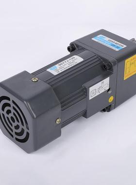 DYG东洋电机90YYJ140W齿轮减速电机马达电子调速电机变速机减速机