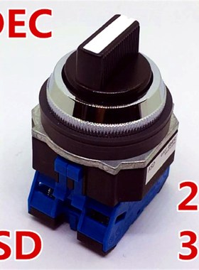 IDEC和泉ASD210N ASD 320 211 310 311 ASD3320N 2档3档旋转开关