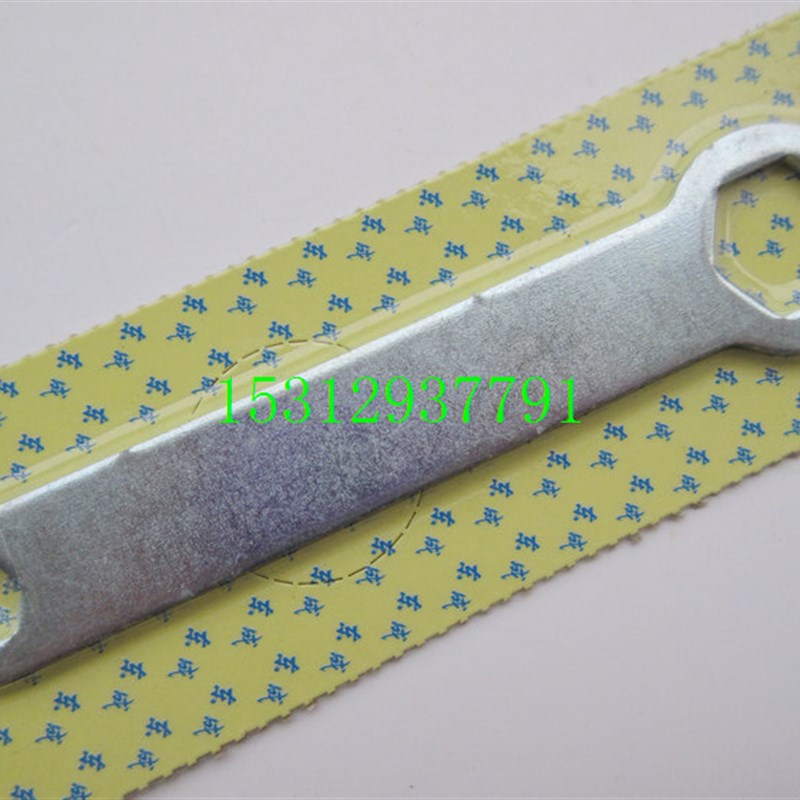 东成 Z1E-FF02-110切割机专用扳手2开口扳手03-110压板扳手