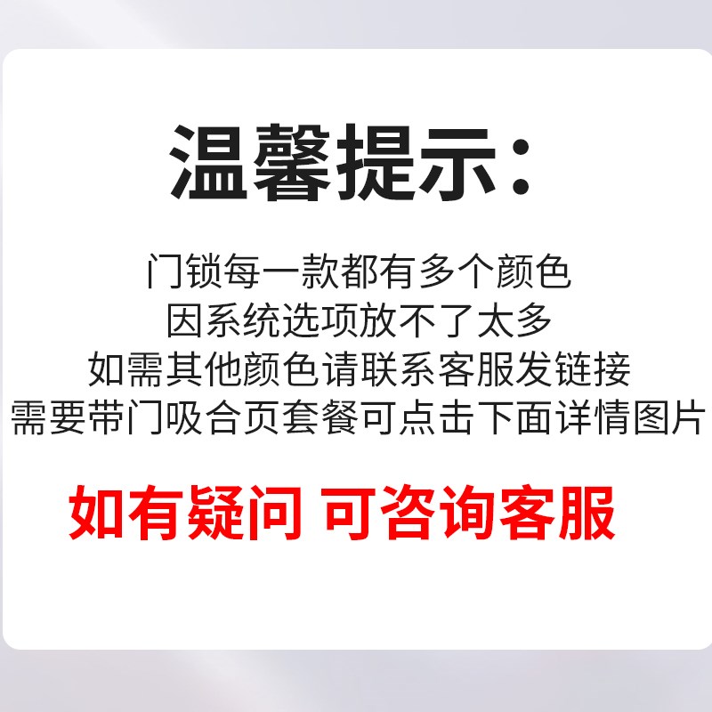依佰利美式门锁金色轻奢室内门把手欧式亮金房门锁卧室静音磁吸锁