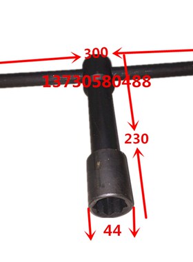 机床配件 T型四爪卡盘扳手 K72800 K721000 19方22方 内八角梅花