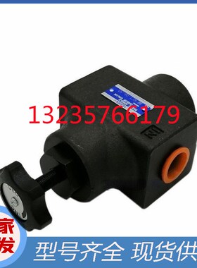 SRCT-06单向阀节流阀SRG-03,SRT-06油研YUKEN板管式流量阀SRCG-10