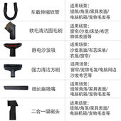 适配德尔玛DX118C 128C手持吸尘器吸头刷头车用软管接头配件大全