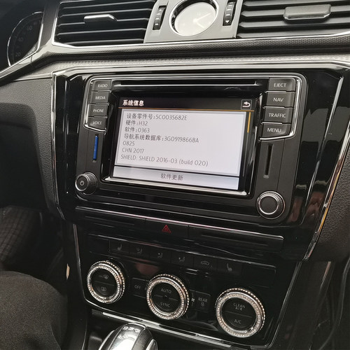 大众帕萨特中控屏修复导航失灵触摸失灵维修大众帕萨特触摸屏失灵