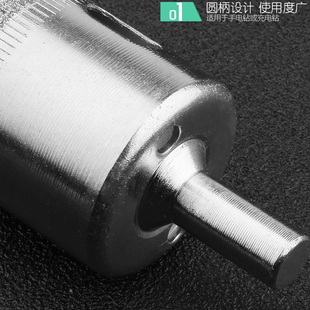 金刚石玻璃钻头玻璃开孔器瓷砖打孔钻头6-7-9-11-13-15-17-19MM