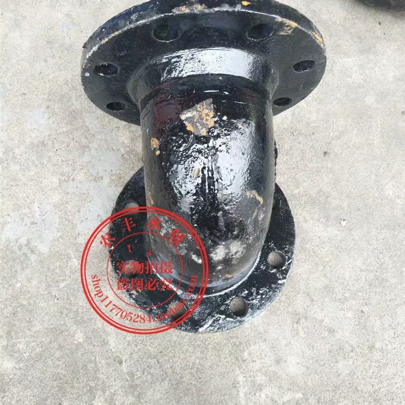 球墨管件双盘弯头90度双法兰90度弯头DN100-DN1200管配件,标准件/零部件/工业耗材,输送带/传送带,淘宝优惠券,粉丝福利购,淘宝优惠卷