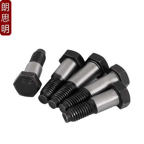8.8级铰制孔用螺栓塞打螺丝M8M10M12M14M16M18x30x40x50x100x150