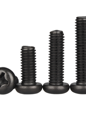 M4M5黑色304不锈钢十字圆头机螺丝 镀黑锌盘头机牙螺钉*6x8x10x12