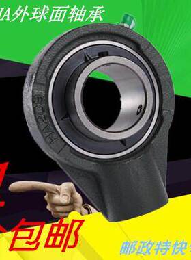 球面轴承UCHA204 205 206 207 208 209 210 211 212 213 214 215