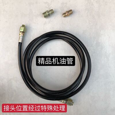 卡车货车装载机机油压力表改装直感式表管带灯led机油管精品包邮