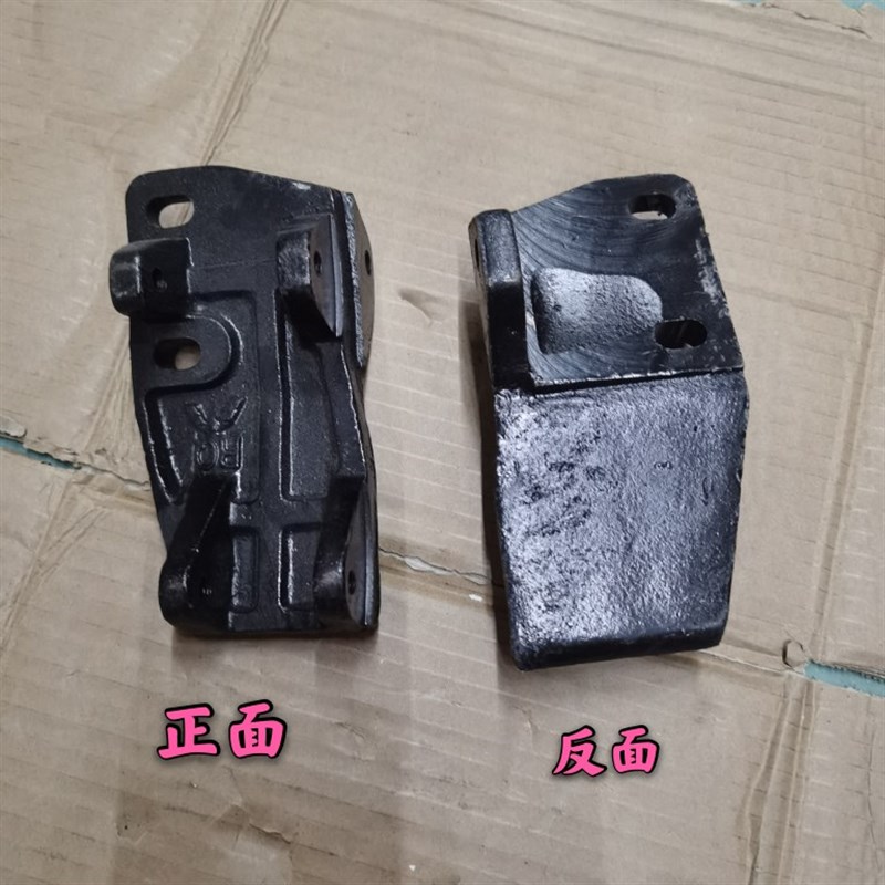 适用于五菱之光6371 6376 465空调压缩机托架465发电机支架