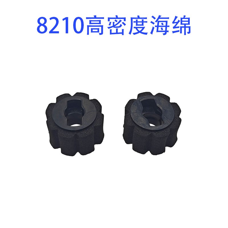 理光C651 C751 8200 8100 8110 8120 8210 8220分页器 海绵轮