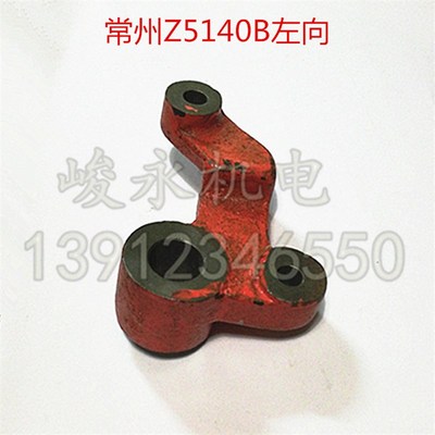 机床配件 钻床配件 常州Z5125 Z5132 Z5150A Z5140A 钻床拨叉