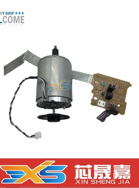 适用 HP P1008 DC控制板 1007 1136 1006 1213 1108 DC板 电机