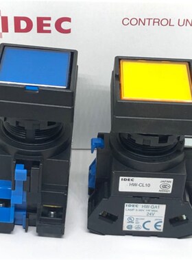 IDEC和泉HW2L-M110Q4G带灯M110QS M110Q4R M111QY 120 110q0g