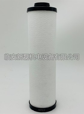 替代开贝拓M072滤芯 替代阿普达APD款M072压缩空气精密滤芯