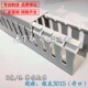 灰色pvc明装 阻燃塑料行线槽3015电柜电缆桥架明走线槽配线槽