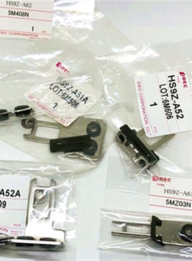 IDEC正品和泉HS9Z-A62 A61 A52A A52 a52a安全插销钥匙开关A51 55