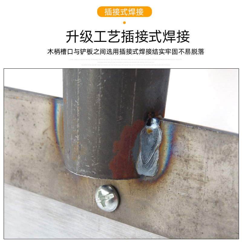 带齿破冰铲路面除雪除冰推雪板铁锹工具锰钢推铲子钢片组装冰铲刀,标准件/零部件/工业耗材,输送带/传送带,淘宝优惠券,粉丝福利购,淘宝优惠卷