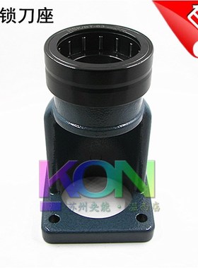 A/HSK50A/HSK63A\HSK100A刀柄锁刀座 滚针轴承SK刀柄卸刀座