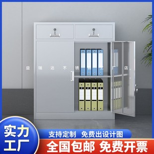 不锈钢二斗下节矮柜文件柜医院药品柜医疗床头柜带锁收纳储物柜子