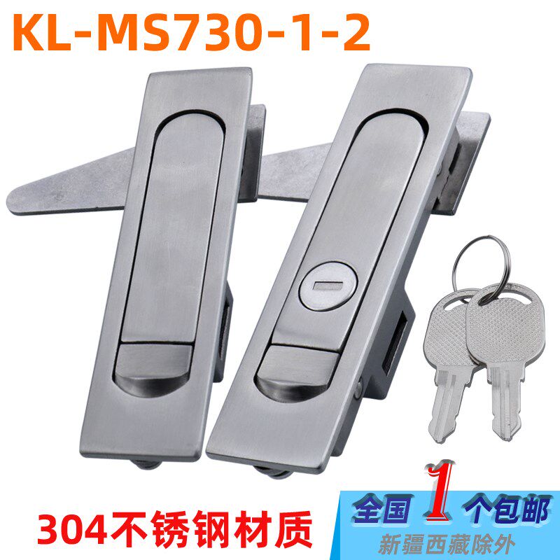 KL-MS730-1S-2S弹跳锁304不锈钢消火栓锁MS504平面锁配电箱柜门锁
