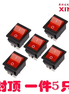 ML-15V美莱特开关R11-221工业吸尘器开关电源红色开关按钮通用