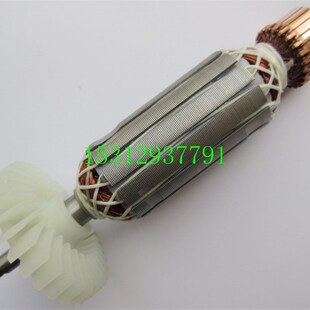 配华丽109角磨机转子 1012定子 定子1009角磨机转子1019