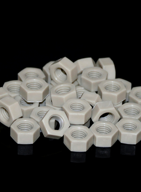 M3M4M5M6M8-M20六角螺母平垫塑料PPH绝缘防腐蚀垫片螺丝帽灰色