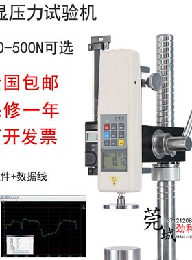0992正品艾德堡HPA手压式机架推拉力计测试台压力试验机500N可选