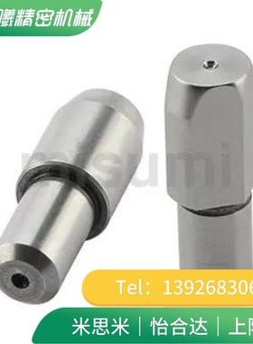 菱形定位销 大头台阶 锥角销 替代米思米C-JPDB2 3 4 5 6 8 10-12