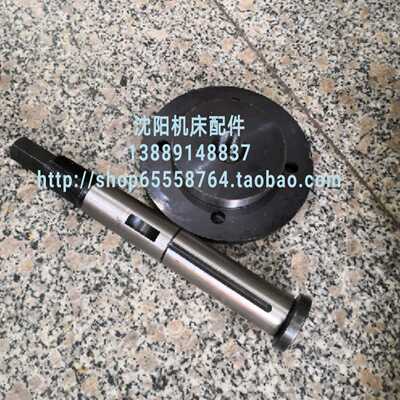 沈阳机床CW61100B CW61125B刀架法兰盘压盖立轴4032/4031