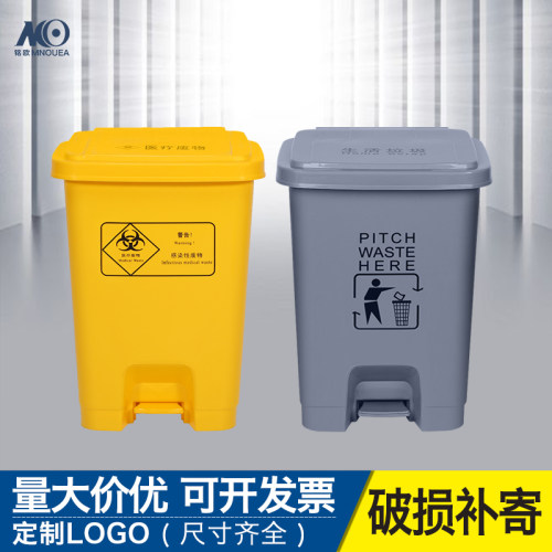 60L灰色脚踩垃圾桶大号带盖家用厨房商用脚踏式大容量
