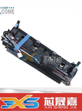 适用 奔图P3301DN定影器 P3300 3305 3300 M7165 7160 加热组件