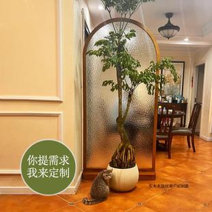 【定制】水波纹玻璃实木屏风隔断客厅入户遮挡房间玄关可移动座屏