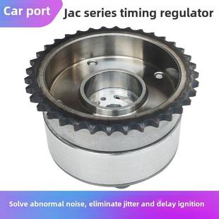 适用于江淮同悦合悦A30瑞丰S3S2进气门正时调节器凸轮轴相位计Vvt