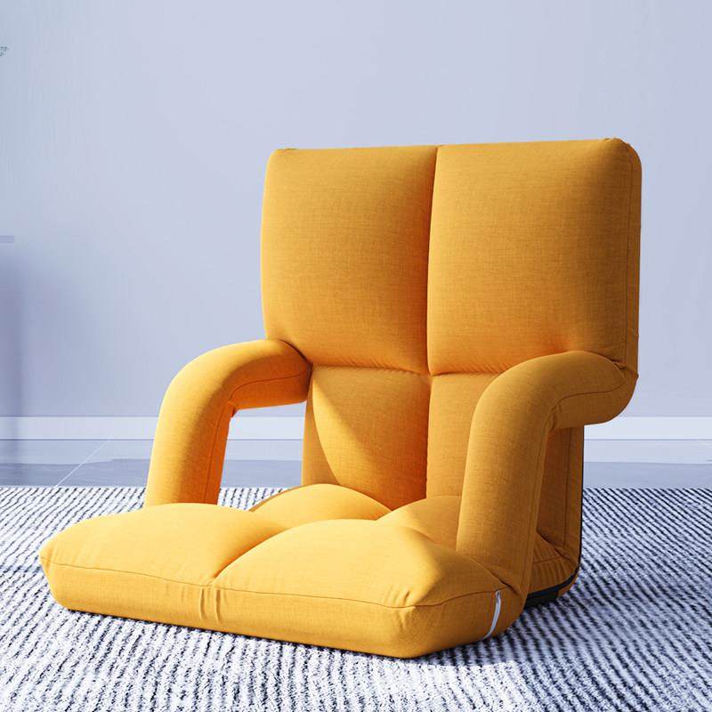 懒人沙发榻榻米折叠座椅地上飘窗无脚小沙发宿舍床上靠背椅带扶手,住宅家具,懒人沙发,淘宝优惠券,粉丝福利购,淘宝优惠卷